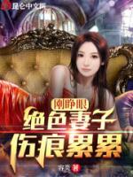 美女總裁的極品醫(yī)婿