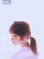 若你愛我如初