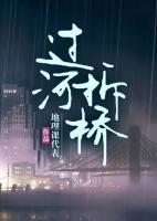 前夫哥你心動了