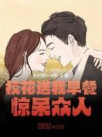 ?；ㄋ臀以绮停@呆眾人