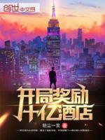 超級快遞系統(tǒng)