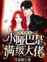 秦爺?shù)膯“托履?>
                    <a href=