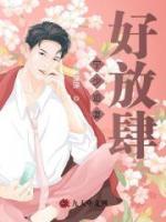 寧少追妻好放肆