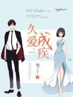 厲先生的嬌蠻甜妻