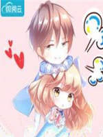 小溫柔