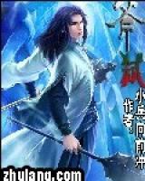 斧弒