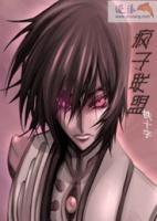 瘋子聯(lián)盟