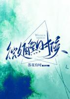 微醺時候