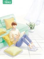 誘狼入室，女人別想逃