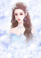 三爺又在夫人面前掉馬了！