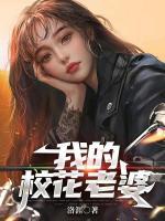 我的?；ɡ掀?>
                    <a href=