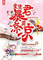 宮鎖美人