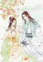 山河無恙