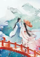 只為你歡顏