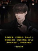 我是招財(cái)貓