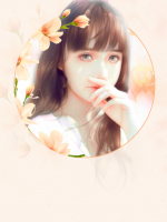 總裁夫人又裝傻