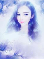 世紀(jì)婚寵：宮太太好撩人