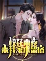 ?；ㄓ暌箒砦壹仪罅羲?>
                    <a href=