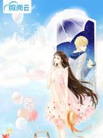 陸總的小甜妻子
