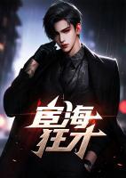 宦?？癫?>
                    <a href=