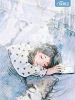 暖妻萌寶求收留