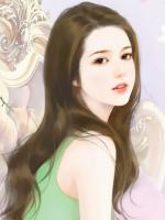 名門(mén)霸寵：閻總來(lái)?yè)窝?>
                    <a href=