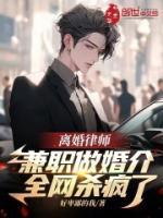 以愛之名