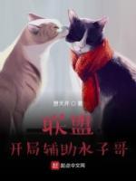 冠軍要不要