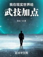 日積月累