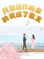 音樂之聲