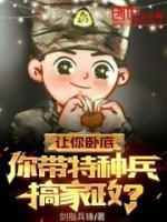 術(shù)業(yè)有專攻