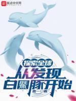 人與自然