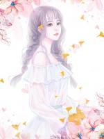 閃婚后財(cái)閥倒追小嬌妻