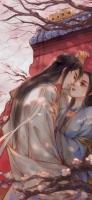 病嬌暴君請冷靜