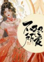 不知所愛