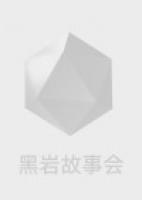 穿成白月光替身后