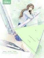 假如愛有回音