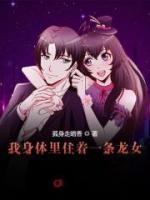 花都龍隱高手