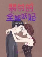 裴爺?shù)娜苎?>
                    <a href=