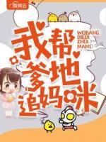 我?guī)偷刈穻屵?>
                    <a href=