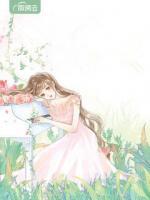 總裁謝絕離婚