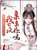 跨越時(shí)空的思念