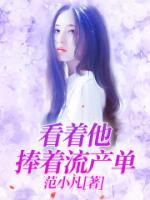 奔赴千島
