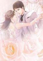 閃婚后財(cái)閥老公天天掉馬