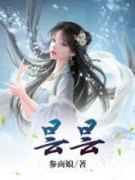 曇曇