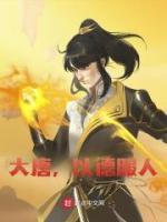 掄語(yǔ)新說(shuō)