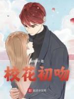 ?；ǔ跷?>
                    <a href=