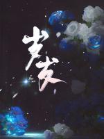 歲歲