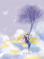 離婚吧