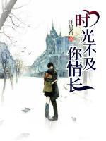 被親情裹挾的我，該何去何從